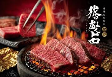 青島美食探店合集(本地人推薦必吃榜)