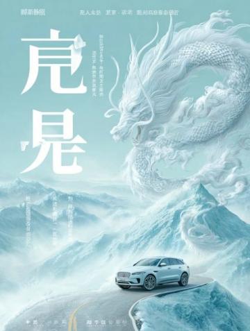 中國央企汽車品牌大盤點(diǎn)：一汽、東風(fēng)到長安，總有一款適合你！