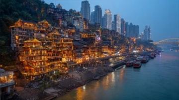 重慶,這個位于中國西南部的山城,以其獨特的地理風貌、豐富的巴蜀文化、誘人的美食、