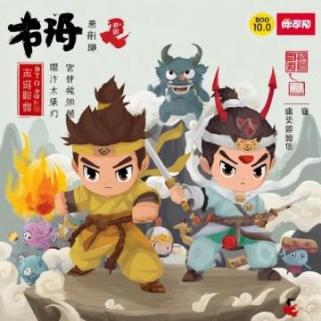 五年級下冊語文1-8單元文學常識填空專項復習資料