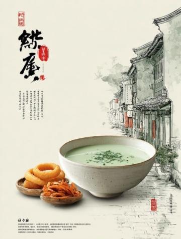 達州美食江湖(達州吃美食)