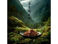 廣州十大美食之冠軍