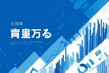 廣發雙動力靈活配置混合型證券投資基金凈值公告