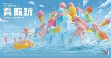 廣東糖水的現(xiàn)代升級(jí)之路
