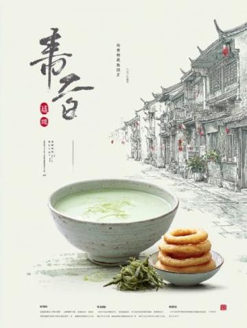 探尋湖北荊州:千年三國文化底蘊下的鮮香美食之旅