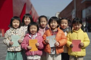 濟源東湖小學舉行2025年春季課堂改革素養大賽