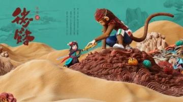 敦煌美食探索之旅及價格指南