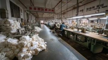 湘潭著名糕點老店:岳塘傳統糕點店