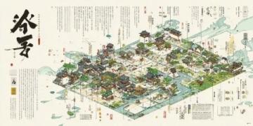 嶺南水鄉(xiāng)古鎮(zhèn): 道滘的歷史與文化