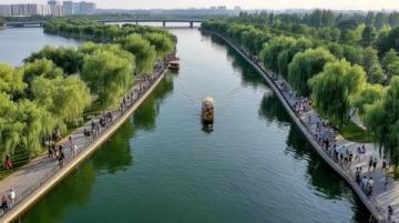 小湄河公園簡介