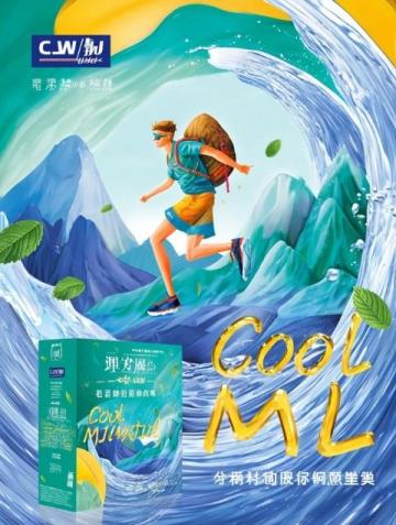 廣州糖水探秘：夏季旅行必嘗攻略，解鎖萬元獎金之旅