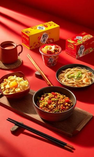尋味云臺(tái)山：和記燴面的鄉(xiāng)愁與美味之旅