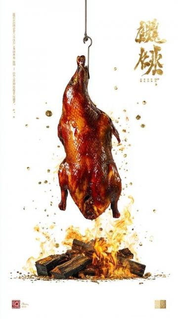 涿州美食探索：驢肉火燒、燉吊子與傳統(tǒng)面點(diǎn)的魅力之旅