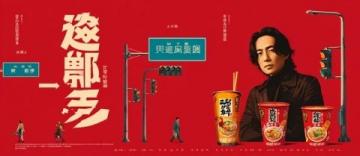 歡樂盡在天津方特(天津美食方特)
