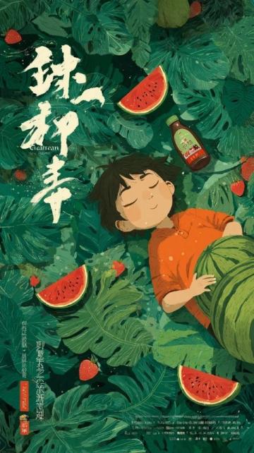 煙雨江南的暖胃之選：椰語江南·胡椒豬肚雞盛宴等你來品鑒