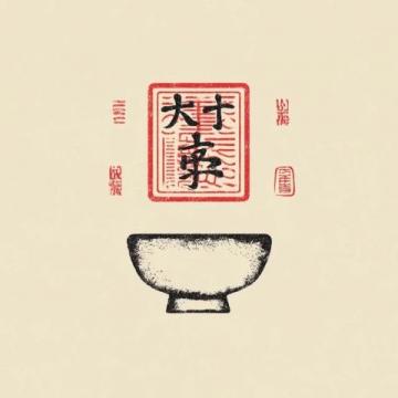 (美食之四川篇)酸辣豆花一碗撫慰身心的味覺盛宴