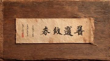 以下是為您重新生成的一篇約500字的柔式瑜伽按摩文案，并附上十個關鍵詞
