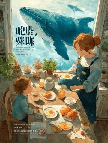學(xué)霸媽媽整理:大語(yǔ)文時(shí)代必學(xué)的國(guó)學(xué)經(jīng)典與文學(xué)常識(shí)