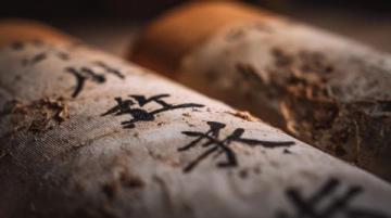 坦白說，過去我對國學知之甚少