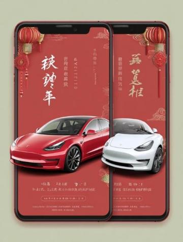 春節(jié)出游就來,心動恩施來過年