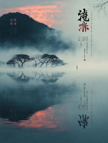 碼住!初中地理全四冊知識點精華匯總,中考必看!