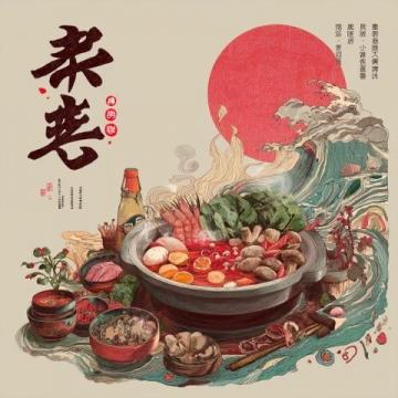 春熙臺韓國料理南山店(深圳美食探店,春熙臺韓國料理)