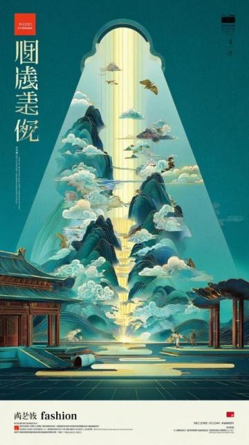兩地500公里+兩天一夜=2670公里:極氪001在國慶假期乘坐高鐵來往寧波和煙臺的旅程