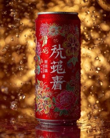 茅臺傳奇再續：大賓老匠(醬父傳承10)成就新巔峰