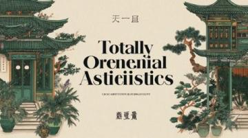 南川178環(huán)線自駕游,老字號豆花飯成避暑佳選
