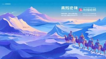 萬州旅游指南：長江三峽風光與人文風情探秘