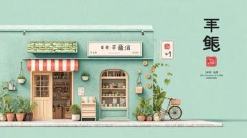 跟著滿哥走，寧鄉(xiāng)早餐攻略！第94家喜鵬早餐店口味評分7.9分