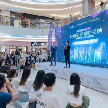 蘇州高新區華通農貿市場:超市化的購物體驗