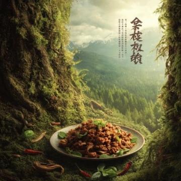 （美食之四川篇）甘孜白玉阿察糌粑酥：一個(gè)讓人一口淪陷的雪域珍饈！