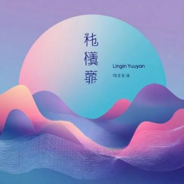 江西途游邀請:五一假期,探索我的城市,啟程下一段江西之旅