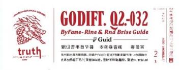 關于北京小吃之炸灌腸…