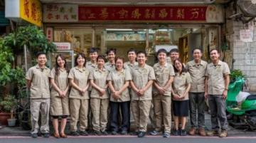 尋味云臺(tái)山：和記燴面的鄉(xiāng)愁與美味之旅
