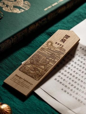 教師節(jié)實(shí)用禮物推薦:健康養(yǎng)生與文化創(chuàng)意優(yōu)選