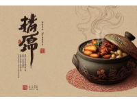 順德不容錯過的口碑燒鵝店，本地人推薦的美食天堂