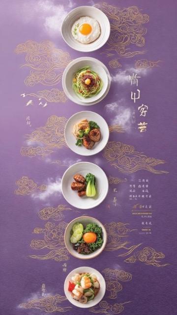 贛南小炒魚:三百年傳承非遺風味,一筷開啟客家味蕾盛宴