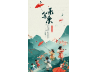 三月三:廣西各地美麗風光與獨特民俗
