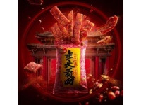 山東酥鍋在網絡爆火從奇特造型邁向文化符號！