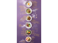 嵐圖夢想家用戶之夜7月12日在武漢舉行，探索城市美食與景點