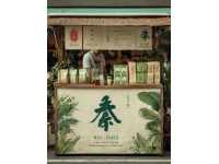 漳州龍海區石碼五香：聞香即醉的傳統小吃，讓你一嘗難忘