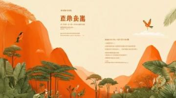 富陽區畢業季特惠:探索自然與文化的青春之旅