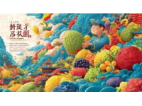 今天是20/50316號,衢州免門票五日游第一天根雕藝術的震撼之旅