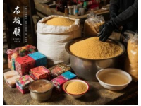 安徽安慶特色美食：蒿草糍粑的獨特風(fēng)味