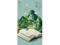 寶子們，今天來給大家匯總一下2025新版教材七上語文的必背重點知識呀！