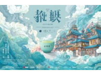 蓬萊仙島之旅指南：3天2夜度蜜季