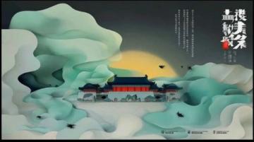 潮州之旅：潮安文化的視覺記錄