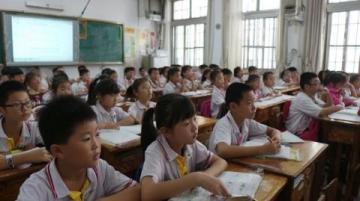 高效記憶：七年級(jí)四大學(xué)科核心知識(shí)要點(diǎn)